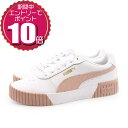 【お買い物マラソンクーポン発行中】【要エントリーでポイント10倍10/24 20:00〜10/27 09:59】 PUMA プーマ レディース コート スポーツ...