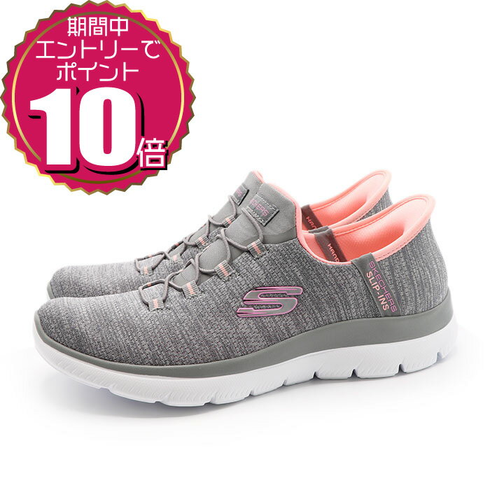 ڥȥ꡼ǥݥ10 11/20 20:0011/27 01:59ۡڥݥѤOK SKECHERS å㡼 ǥ 奢 ...