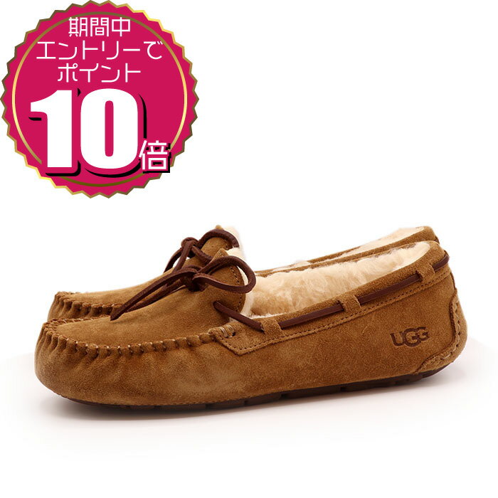 ڥȥ꡼ǥݥ10 6/20 20:006/27 01:59ۡڳݥѤOK ò UGG  ǥ ...