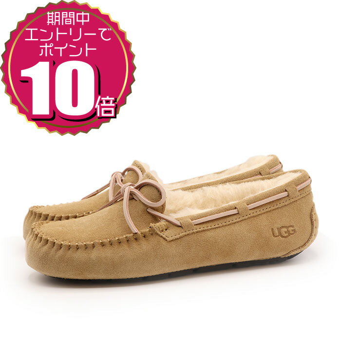 ڥȥ꡼ǥݥ10 6/20 20:006/27 01:59ۡڳݥѤOK ò UGG  ǥ ...