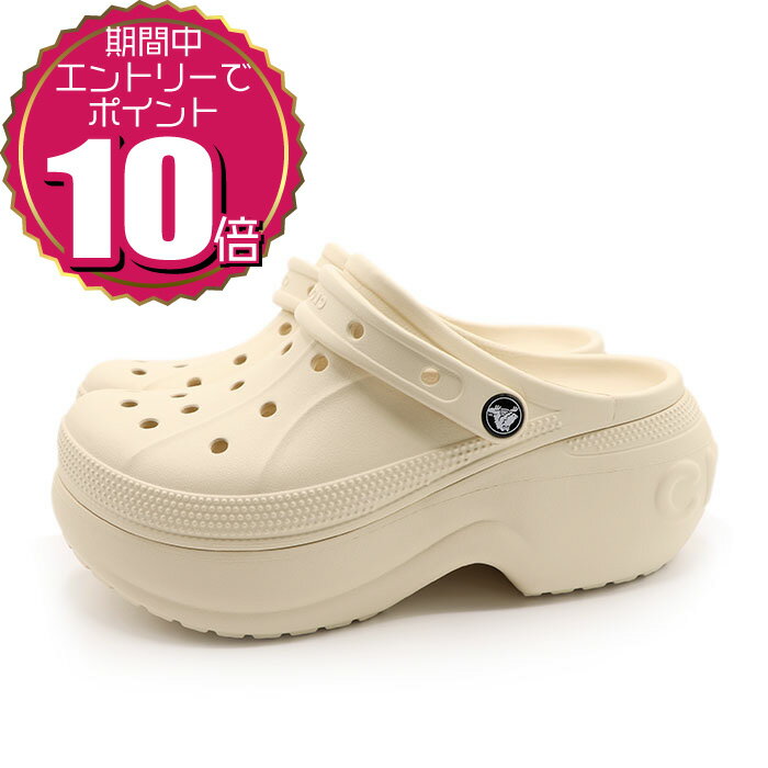 crocs サボ・クロッグサンダル ウィンターホワイト 楽天市場】クロックス ウィンター クロッグの通販