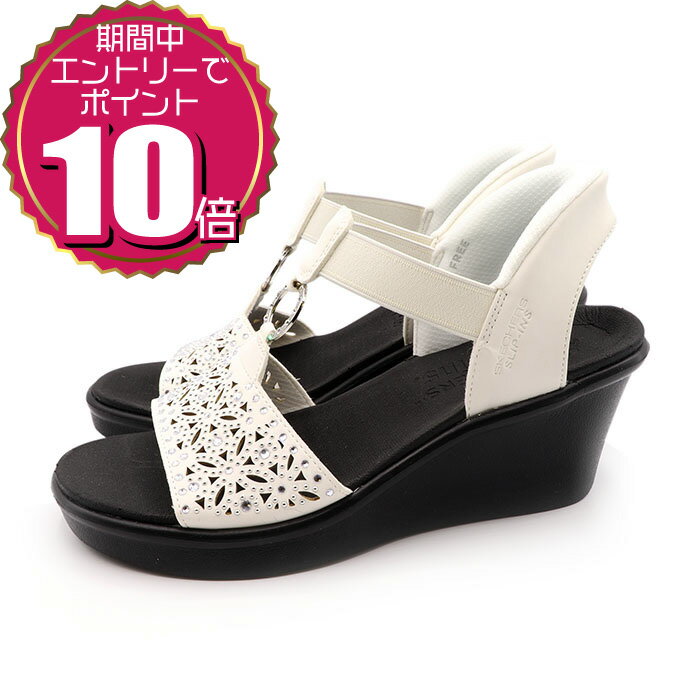 【エントリーでポイント10倍 5/9 20:00〜5/16 1:59】【割引クーポン利用もOK】 SKECHERS スケッチャーズ レディース カジュアル ウェッジヒール サンダル ランブル オン ダンシング アウェイ 119619-WHT ホワイトのサムネイル