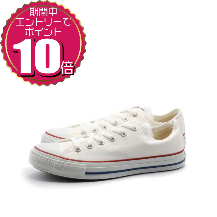 【エントリーでポイント10倍 5 16 01:59】【クーポン利用もOK】 CONVERSE コンバース レディース メンズ 男女兼用 ユニセックス 通学 ローカット 定番 スニーカー シューズ キャンバス オールスター OX M7652 ホワイト 白