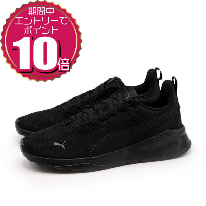 【エントリーでポイント10倍 11/20 20: