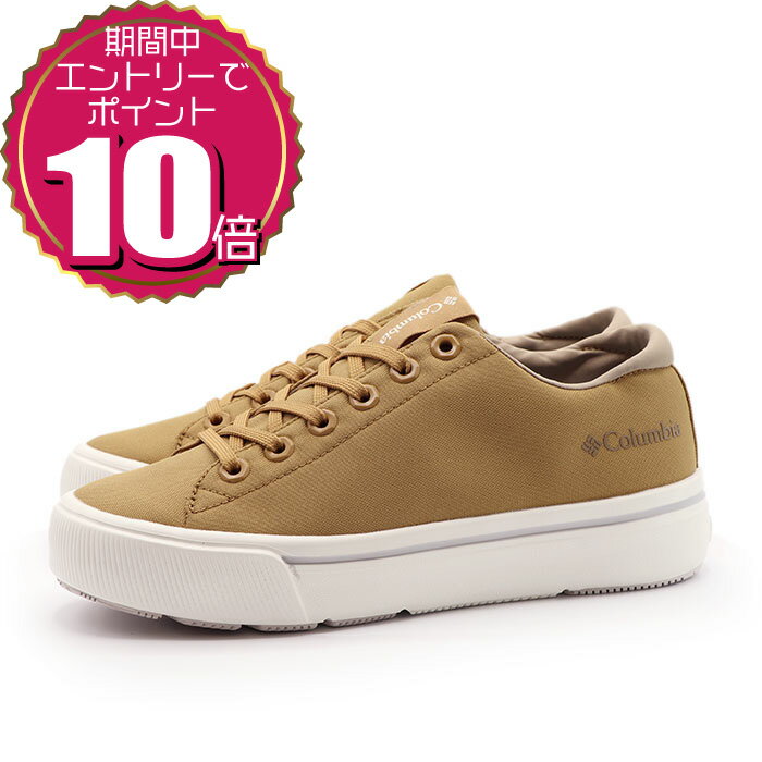 【エントリーでポイント10倍 8/1 10:00〜9/1 09:59】【割引クーポン利用もOK】 Columbia コロンビア レディース メンズ 男女兼用 ユニセックス カジュアル 防水 撥水 雨天 レイン スニーカー シューズ ホーソンレイン ロー オムニテック YU5270-292 キャメルのサムネイル