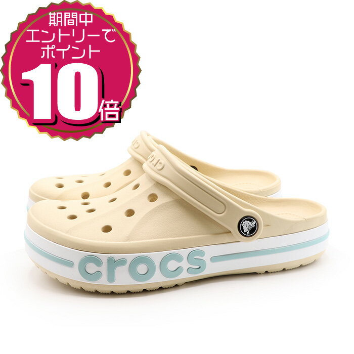 パステルカラー 男女兼用で着れる可愛いCrocサンダルロゴtシャツ 楽天市場】クロックス tシャツの通販