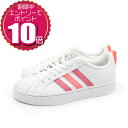 【エントリーでポイント10倍 12/4 20:00〜12/11 01:59】【割引クーポン利用もOK】adidas アディダス キッズ ジュニア レディース コ...
