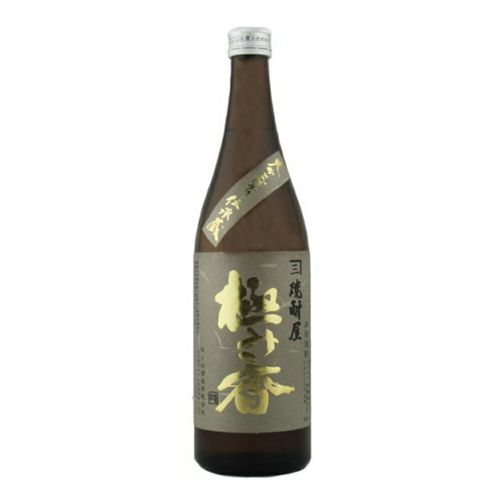 兼八 お酒 焼酎 ギフト 四ッ谷酒造 麦焼酎 極み香 ( きわみが ) 25° 720ml ≪兼八の地元ラベルと言われ入荷困難≫ 【数量限定】