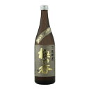 【送料無料(北海道・東北・沖縄を除く)】 四ッ谷酒造 麦焼酎 極み香 ( きわみが ) 25° 720ml ≪兼八の地元ラベルと言われ入荷困難≫ 【数量限定】