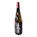 お酒 焼酎 ギフト 南酒造 大分麦焼酎 喜納屋 ( きのや ) 25° 1800ml