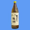 商品画像3