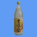 お酒 ギフト 藤居酒造 豊後の里 20° 900ml