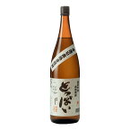 お酒 焼酎 ギフト 南酒造 国東半島 本格麦焼酎 とっぱい 25° 1800ml