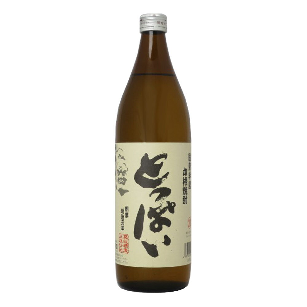 お酒 焼酎 ギフト 南酒