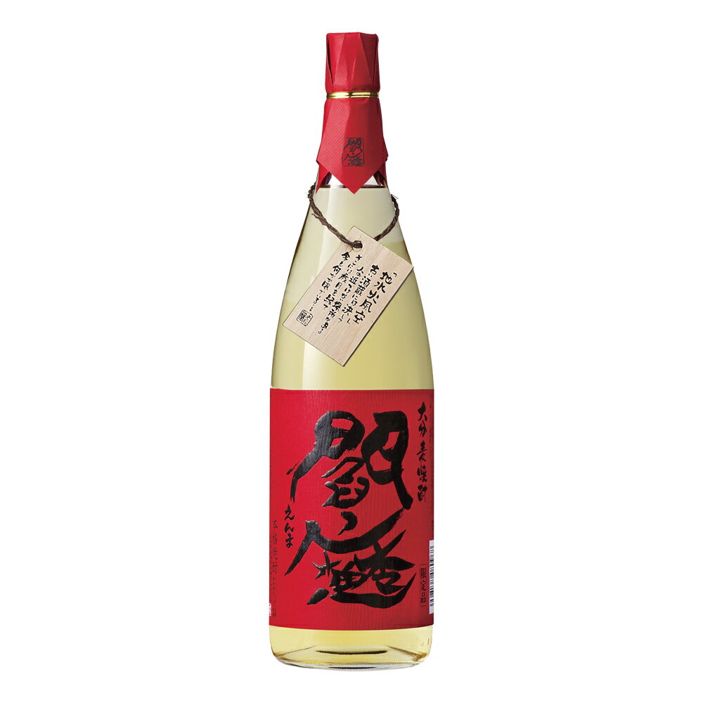 お酒 ギフト 老松酒造 閻魔 ( 赤 ) 25° 1800ml