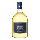 お酒 ギフト 三和酒類 いいちこ 長期熟成貯蔵酒 ( 二段熟成 ) 20° 720ml