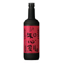 お酒 ギフト 宝酒造 知心剣 25° 720ml