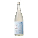 閻魔 麦焼酎 お酒 ギフト 老松酒造 本格麦焼酎 プライム閻魔 20° 1800ml