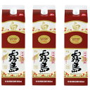 お酒 ギフト 霧島 酒造 白霧島 パック 20度 1800ml 3本セット 【 条件付き送料無料 】(4)