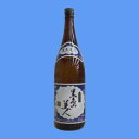 お酒 ギフト 長島研醸 黒島美人 25° 1800ml(4)