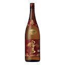 お酒 焼酎 ギフト 霧島 酒造 芋焼酎 赤霧島 25° 1800ml