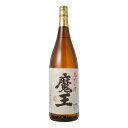 魔王 お酒 ギフト 白玉醸造 魔王 25° 1800ml