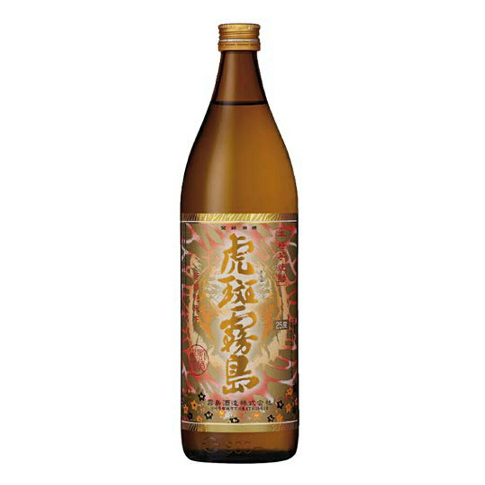 お酒 焼酎 ギフト 霧島 酒造 芋焼酎 虎斑霧島 ( とらふきりしま ) 25° 900ml ×1ケース ( 6本入り )【 条件付き送料無料 】