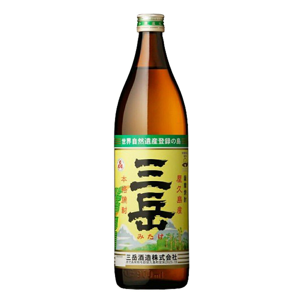 お酒 ギフト 三岳酒造 三岳 25° 900ml