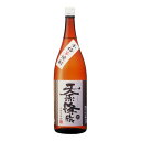 お酒 焼酎 ギフト 神楽酒造 本格芋焼酎 天孫降臨 20° 1800ml
