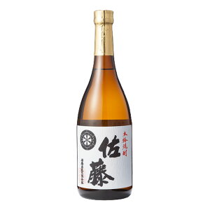 お酒 ギフト 佐藤酒造 佐藤 白 25° 720ml