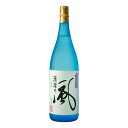 お酒 ギフト 東酒造 薩摩の風 25° 1800ml