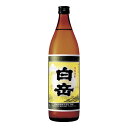 お酒 ギフト プレゼント 高橋酒造 白岳 25° 900ml 名称：白岳 原材料：米 賞味期限：ラベルに記載 内容量：900ml 保存方法：常温 製造：高橋酒造 熊本県人吉市合ノ原町498番地 熊本で一番飲まれている米焼酎で清らかな球磨川の伏流水と肥後平野で収穫した厳選された米を使用。添加物は一切使わず、米と水だけで造った純米焼酎。