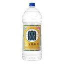 お酒 焼酎 ギフト 宝酒造 宝焼酎 エコペット 20° 4000ml