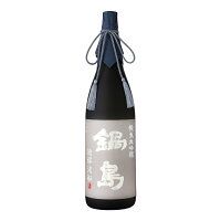 お酒 ギフト 日本酒 富久千代酒造 鍋島 純米大吟醸 短稈渡船 1800ml ≪ 豪華木箱入り ≫ (クール便で発送)