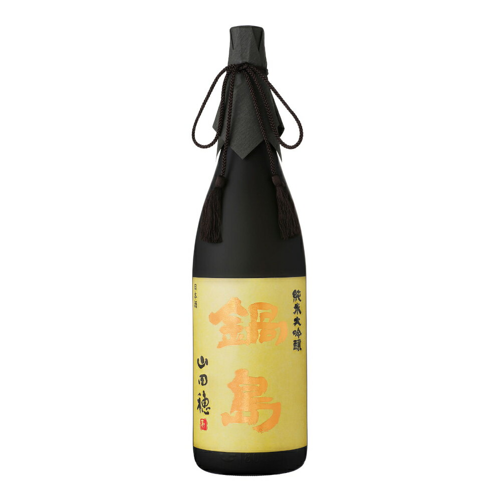 木箱入りの日本酒ギフト お酒 ギフト 日本酒 富久千代酒造 鍋島 純米大吟醸 山田穂 1800ml ≪ 豪華木箱入り ≫ (クール便で発送)