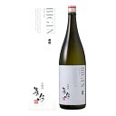 お酒 ギフト 萱島酒造 西の関 美吟 吟醸 1800ml
