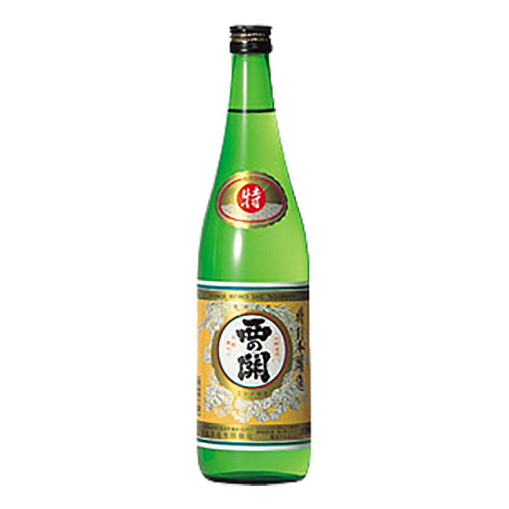 お酒 ギフト 萱島酒造 西の関 特撰 ( 特別本醸造 ) 720ml