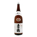 お酒 ギフト 土佐鶴酒造 土佐鶴 本醸造辛口 1800ml