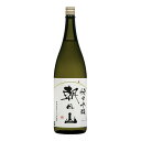 お酒 ギフト 朝日酒造 朝日山 純米吟醸 1800ml