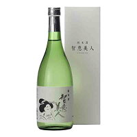 お酒 ギフト 中野酒造 智恵美人 ( ちえびじん ) 純米 720ml ≪箱入り≫