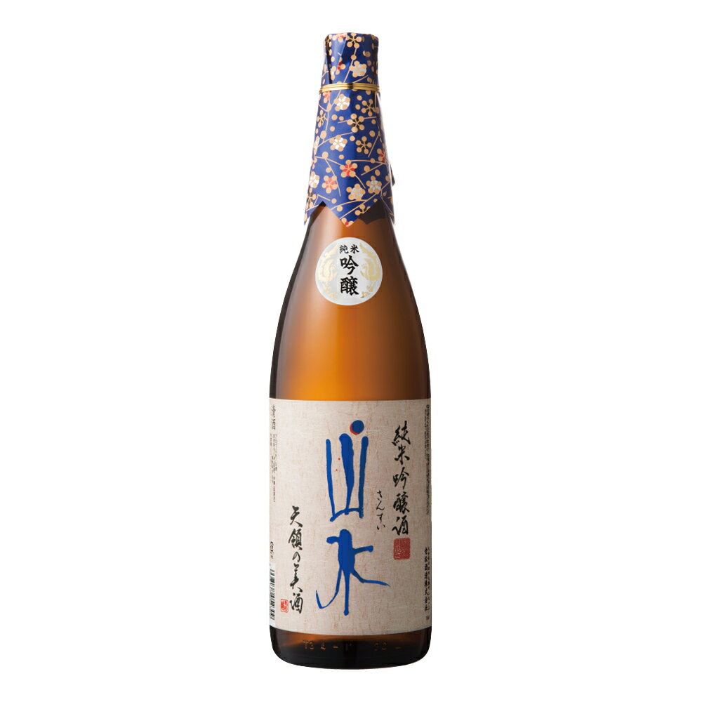 お酒 ギフト 老松酒造 山水 純米吟醸 1800ml