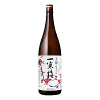 お酒 ギフト 老松酒造 一寒梅 ( 糖類無添加 ) 上撰 1800ml ≪他では買えない商品≫