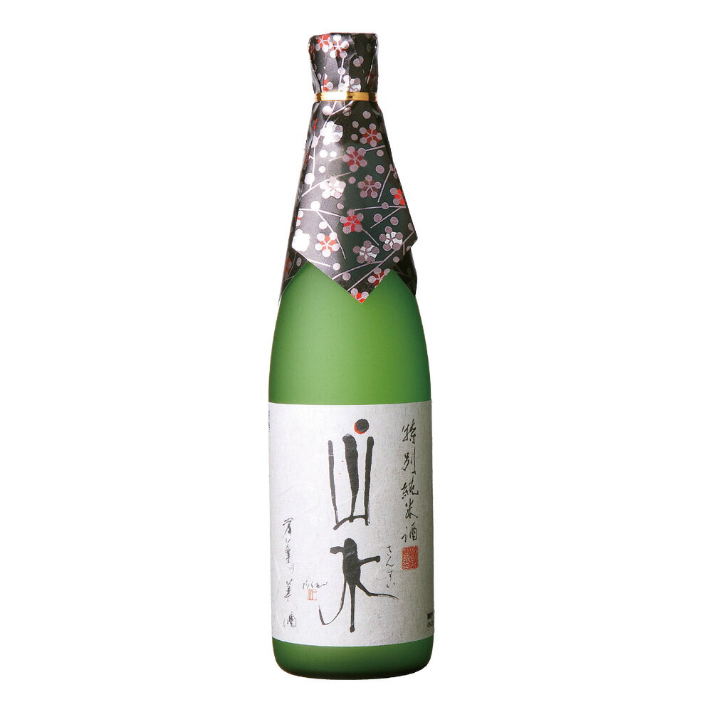 お酒 ギフト 老松酒造 山水 特別純米 720ml ≪2008年モンドセレクション 国際大会金賞受賞≫