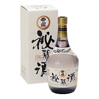 お酒 ギフト 萱島酒造 西の関 大吟醸 秘蔵酒 720ml ≪別格限定≫ 【お取り寄せ商品】