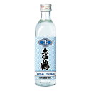 お酒 ギフト 土佐鶴酒造 土佐鶴 生貯蔵酒〈角〉 300ml