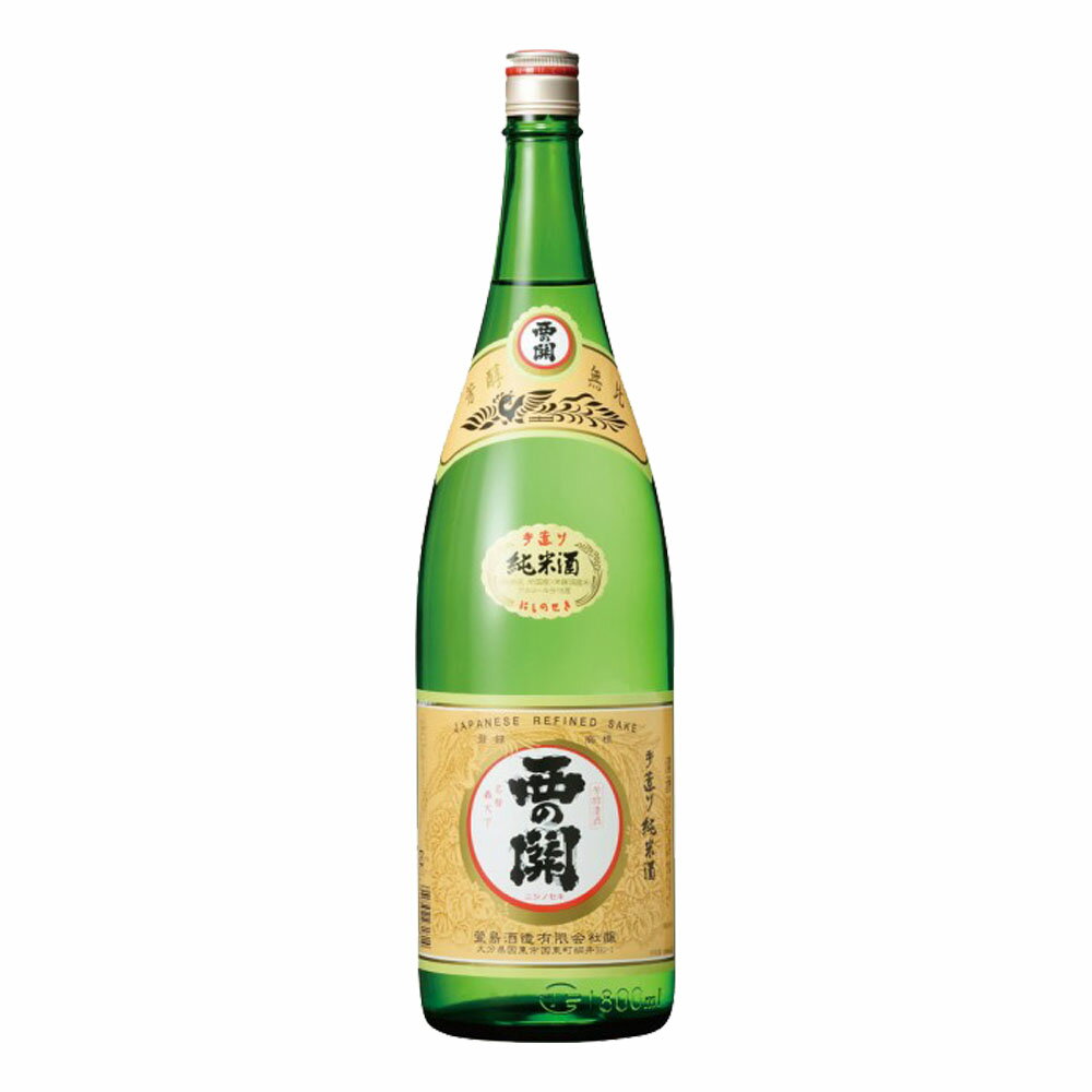 お酒 ギフト 萱島酒造 西の関 純米酒 1800ml