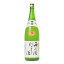 お酒 ギフト 萱島酒造 西の関 にごり 1800ml