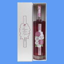 【数量限定 / 期間限定特価】お酒 ギフト おおやま夢工房 薔薇 梅酒 プレミアム 14° 500ml ( 箱入り ) ≪年間1,500本限定≫【 梅酒 専門蔵...