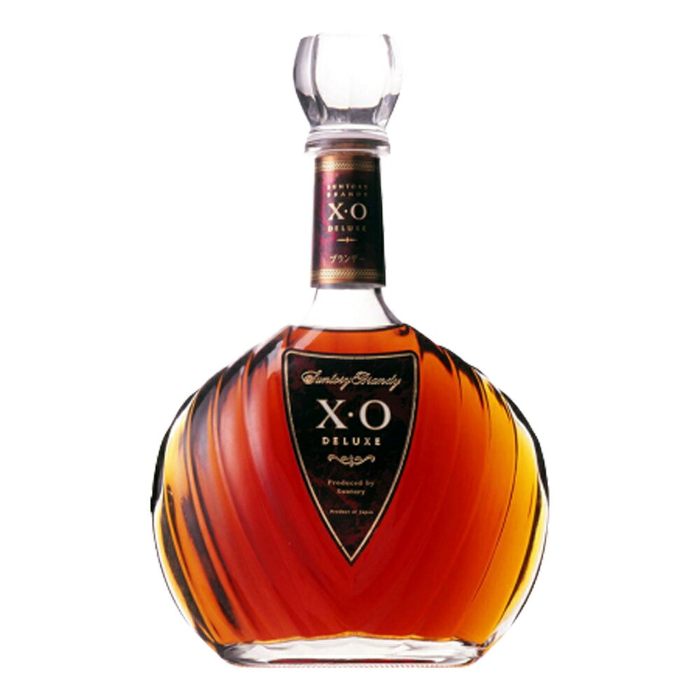 お酒 ギフト サントリー XO デラックス 40° 700ml