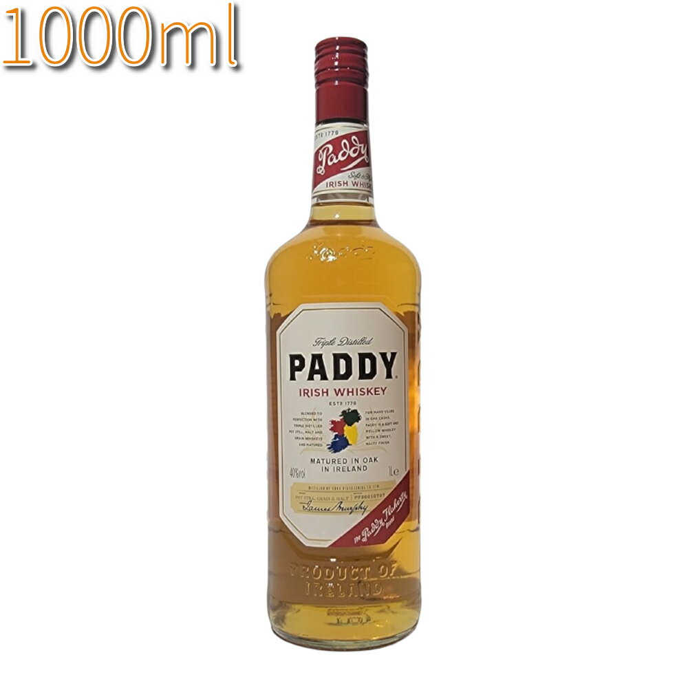お酒 ギフト ウイスキー アイリッシュウイスキー パディ ( Paddy ) 40° 1000ml ≪ 大容量 ≫